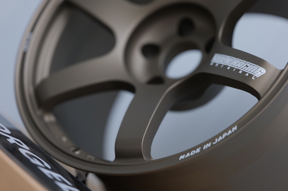 Velg Volk Racing Forged Te37 Saga S-Plus Bronze